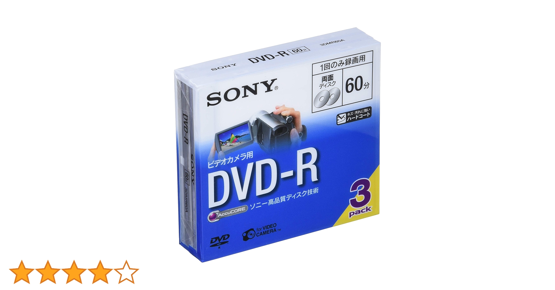 Amazon.co.jp: SONY ビデオカメラ用DVD-R(8cm) 3枚パック